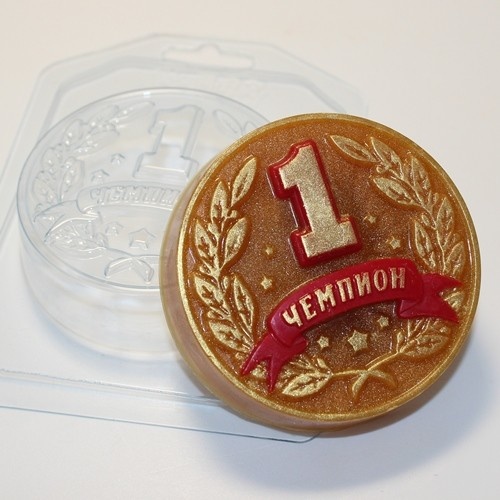 Медаль «Чемпион» — форма пластиковая для мыла