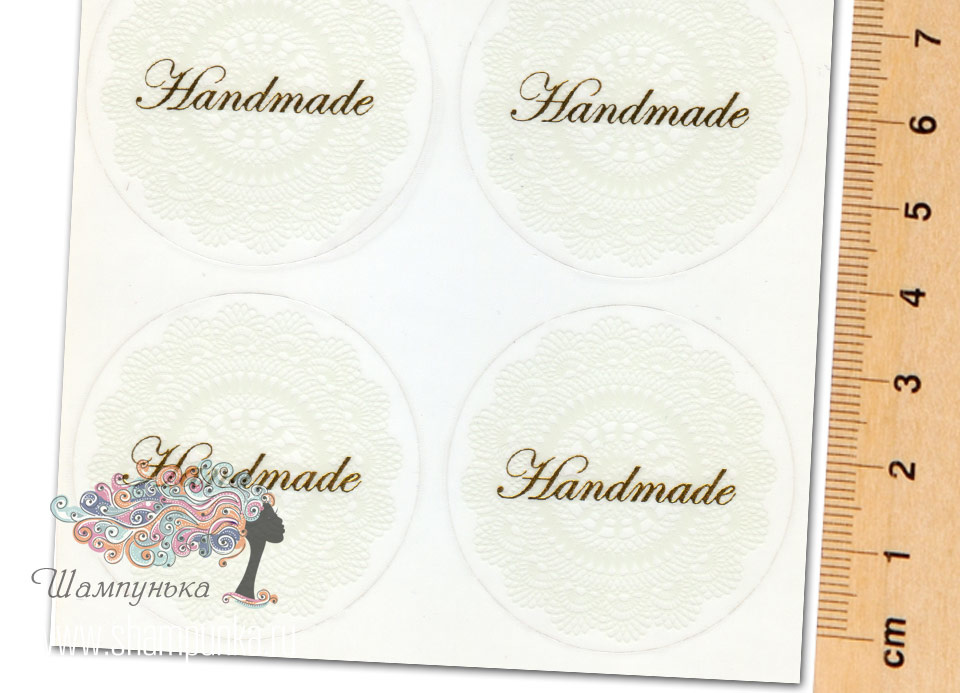 Handmade (круг) — наклейка декоративная, 4 шт.