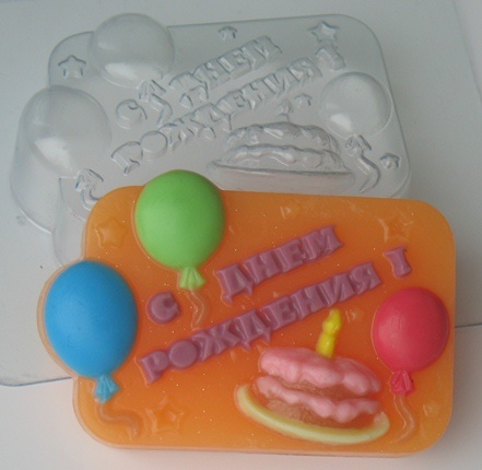 С Днем Рождения! (прямоугольное) — форма пластиковая для мыла