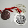 Медаль Новогодняя №2 — форма пластиковая для шоколада