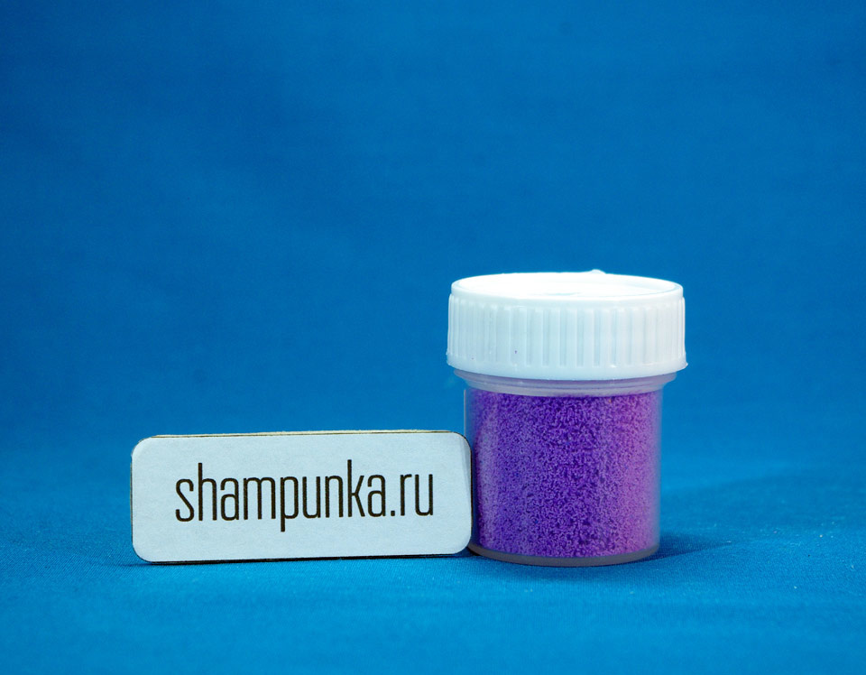 Микрогранулы полиэтилена «Фиолетовые» (скраб)