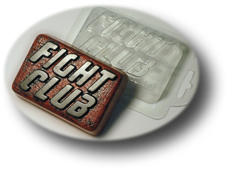 Бойцовский клуб (Fight club) — форма пластиковая для мыла