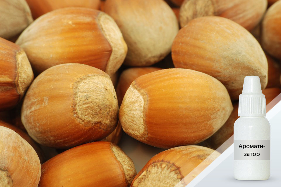 Лесной орех — ароматизатор пищевой