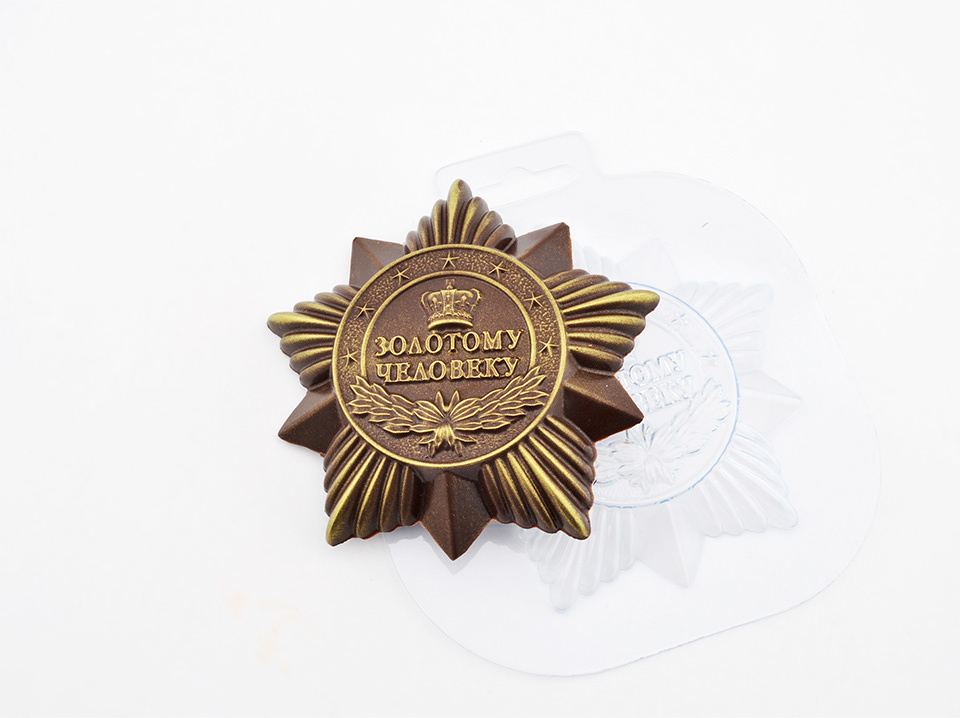 Орден «Золотому человеку» — форма пластиковая для шоколада