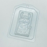 Лама Йоу! - форма пластиковая для мыла