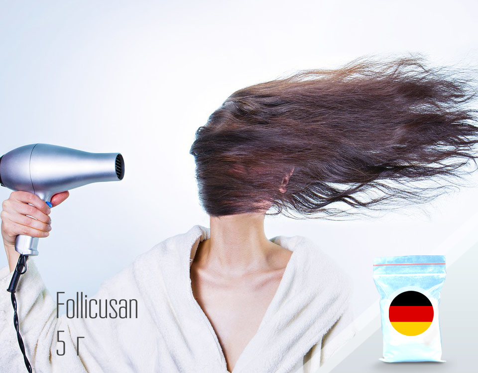 Follicusan (Фолликусан) — комплекс от выпадения волос