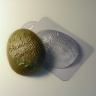 Яйцо Светлой Пасхи — форма пластиковая для мыла