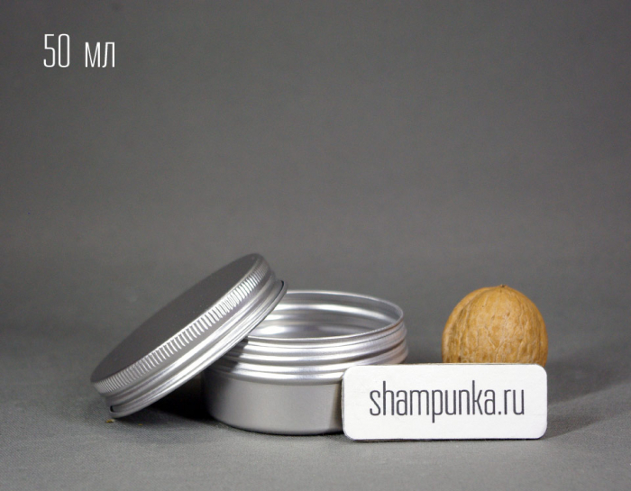 Баночка алюминиевая винтовая 50 мл