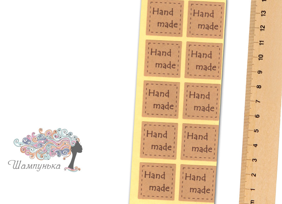 Hand made (квадрат) — наклейка декоративная, 10 шт.