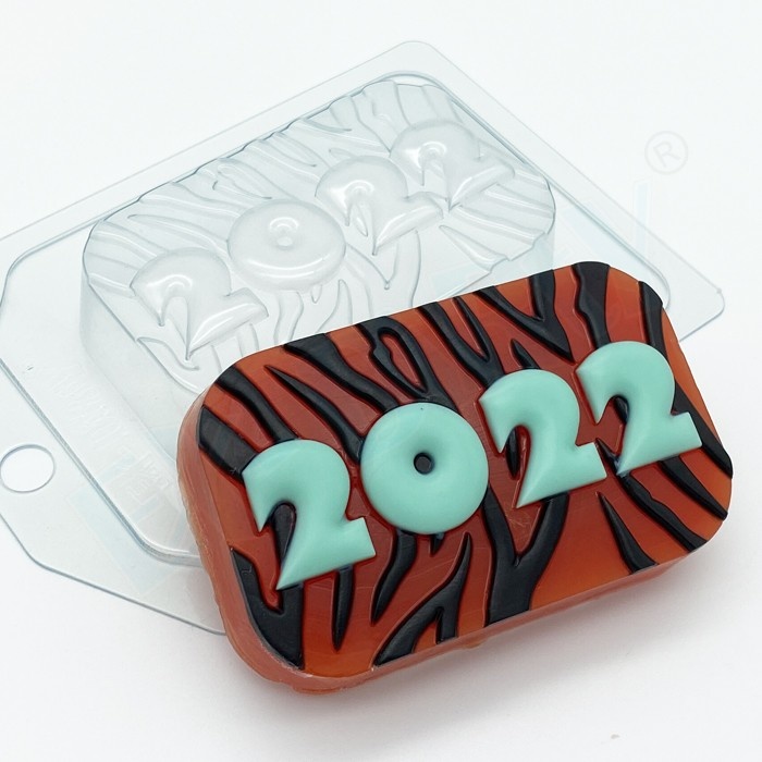 2022/Цифры на полосатом фоне - форма пластиковая