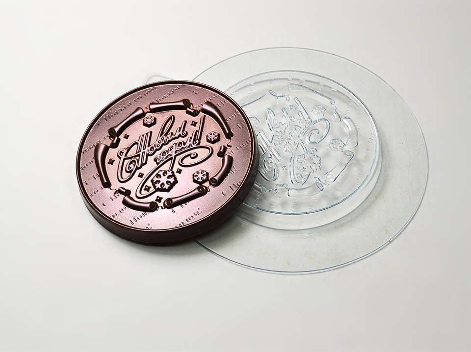 Медаль Новогодняя №3 — форма пластиковая для шоколада