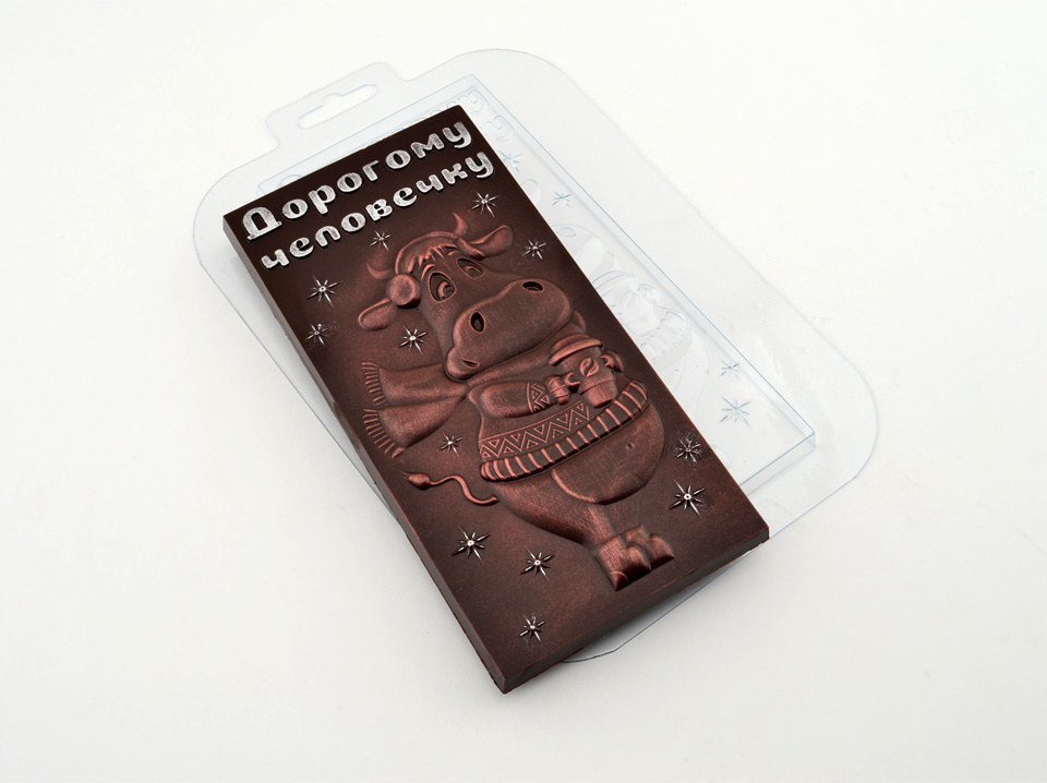 Плитка Бык Дорогому — форма пластиковая для шоколада