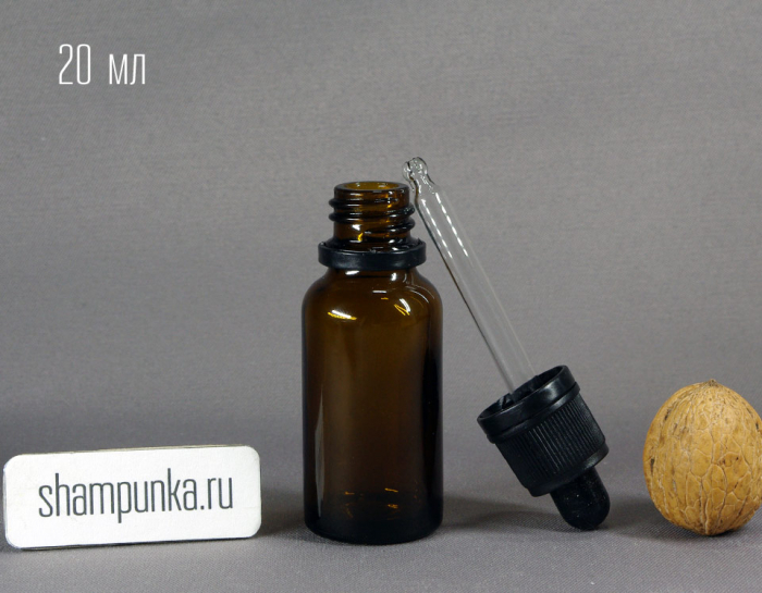 Флакон с пипеткой, темное стекло, 20 мл
