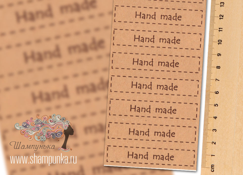 Hand made (прямоугольник) — наклейка декоративная, 10 шт.