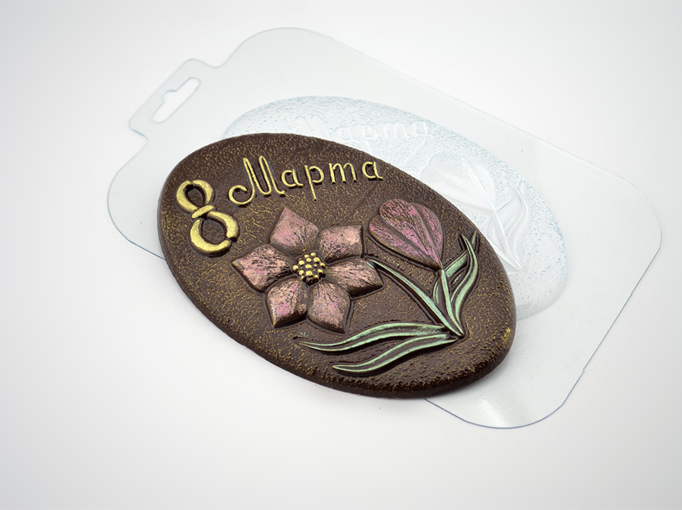 Шоко-овал 8 Марта — форма пластиковая для шоколада