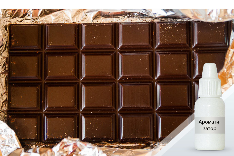 Шоколад — ароматизатор пищевой, нат.