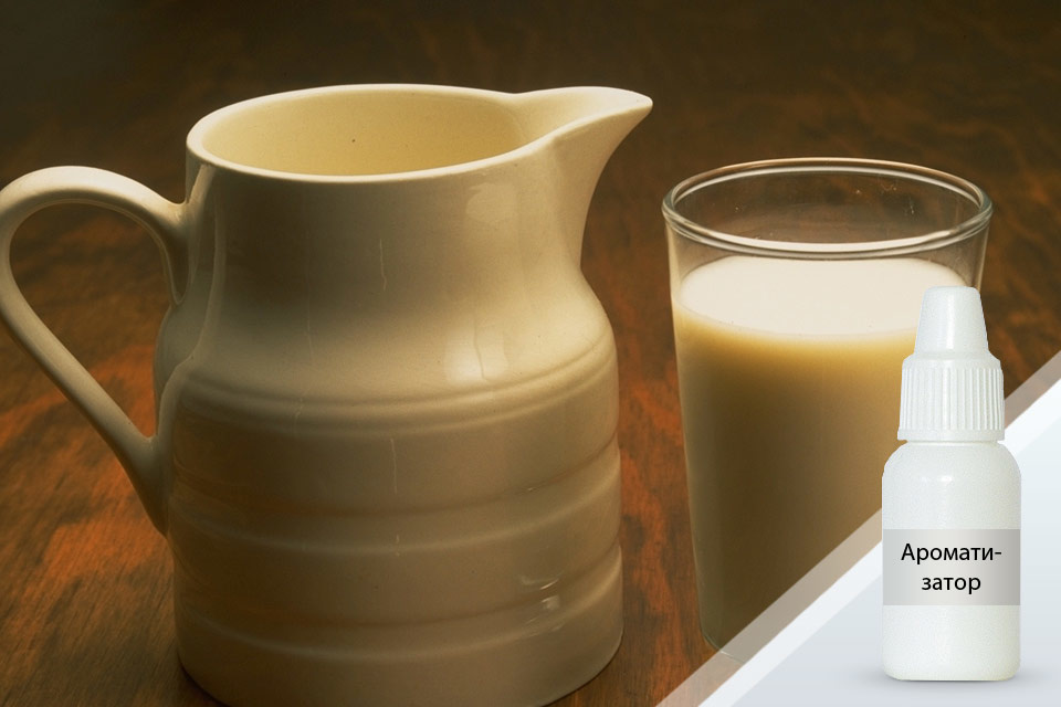 Топленое молоко — ароматизатор пищевой